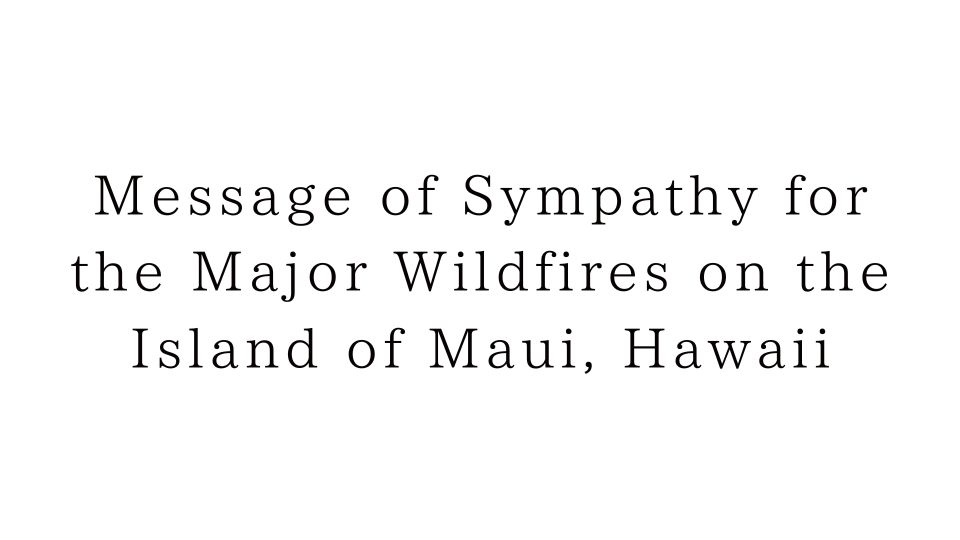 Message of Sympathy for Hawaii